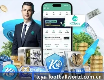 乐鱼赛事观察 APP