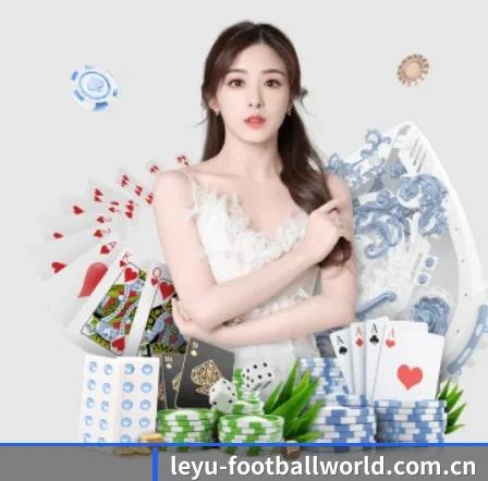乐鱼赛事观察 APP